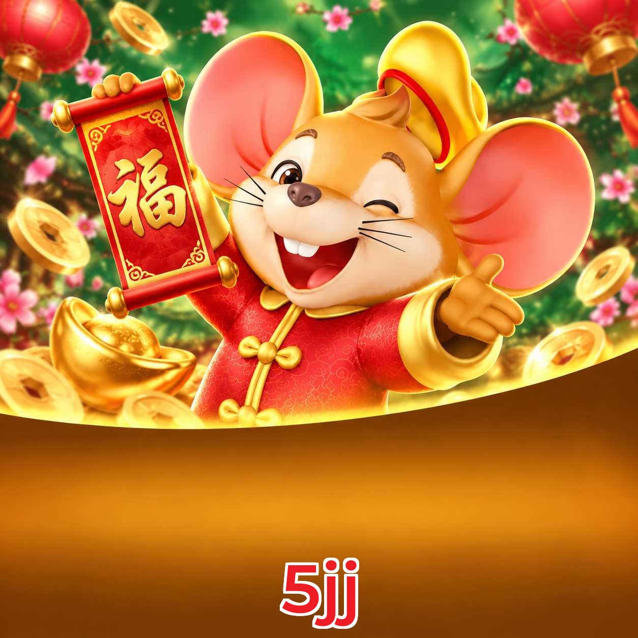 5jj Logo 2